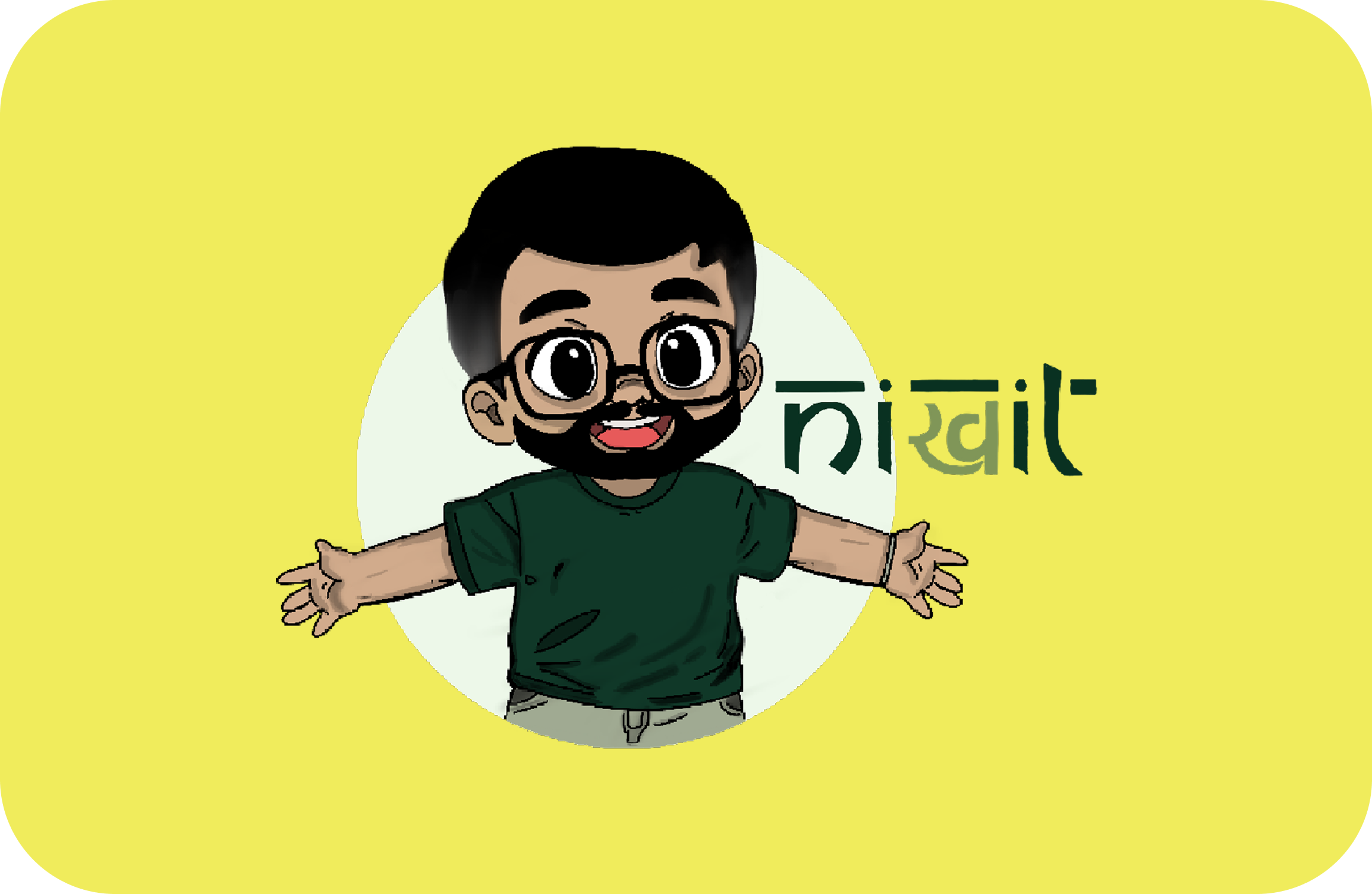 Nikhil Arora